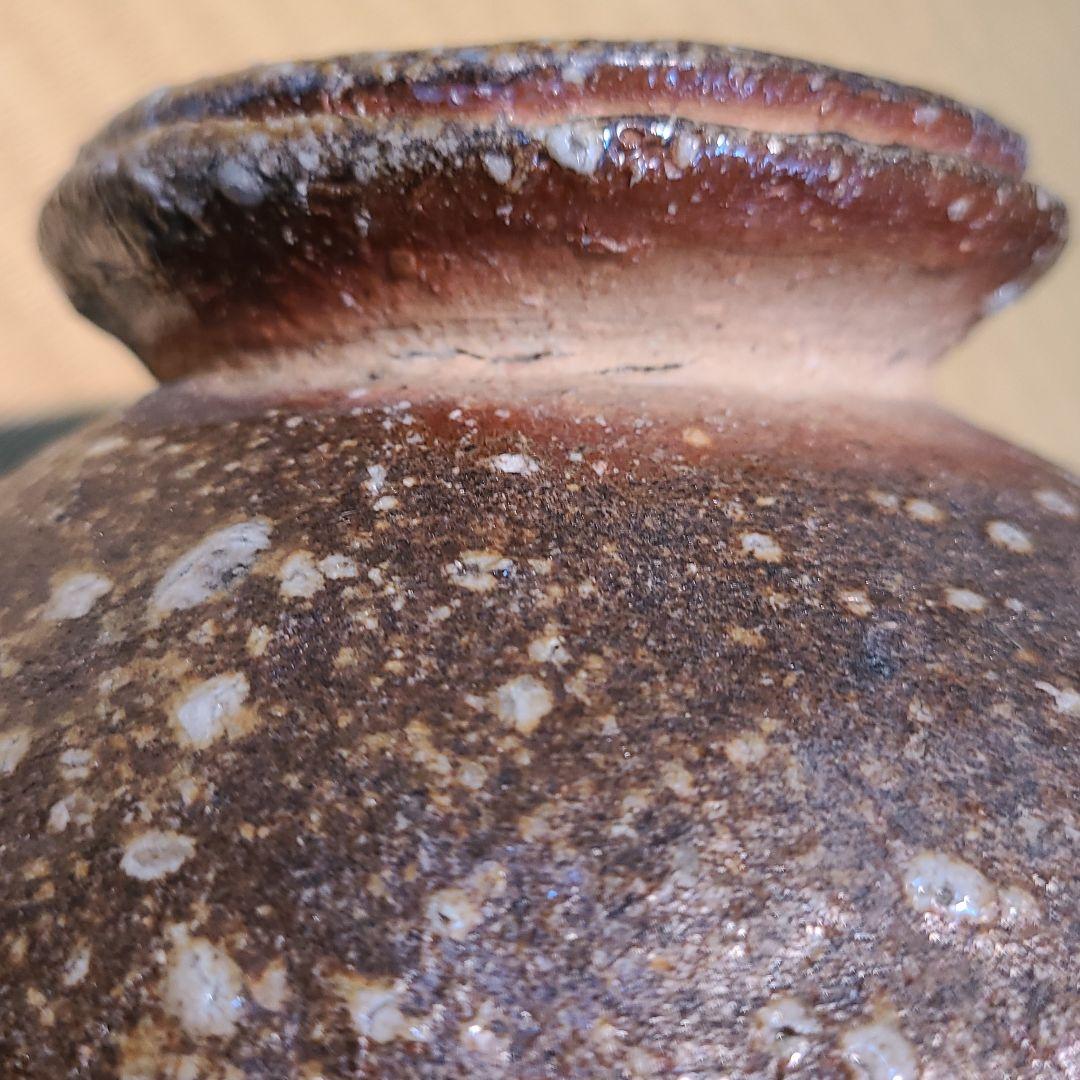 信楽焼 小川清峰作 壷 高さ6.5寸（約20cm） 箱なし 本物保証
