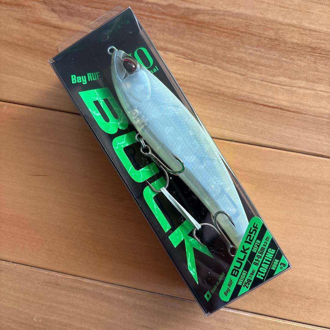 【新品】デュオ ベイルーフ バルク125F 3個セット