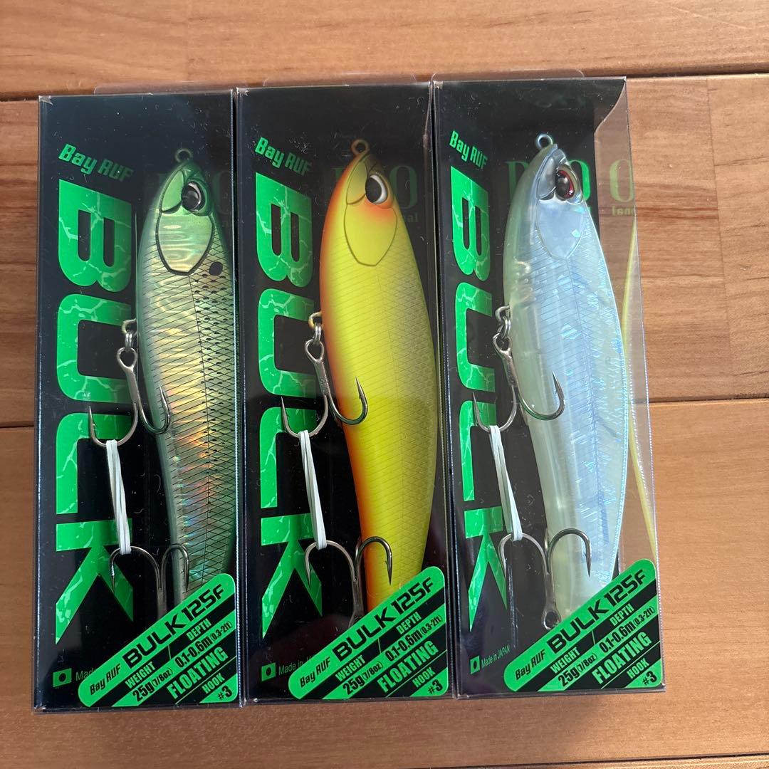 【新品】デュオ ベイルーフ バルク125F 3個セット
