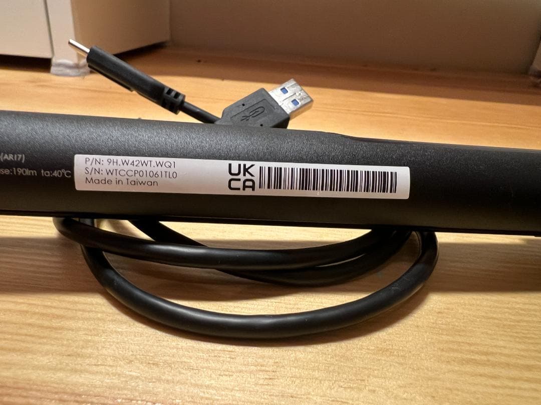 BenQ ScreenBar モニターライト AR17 新品