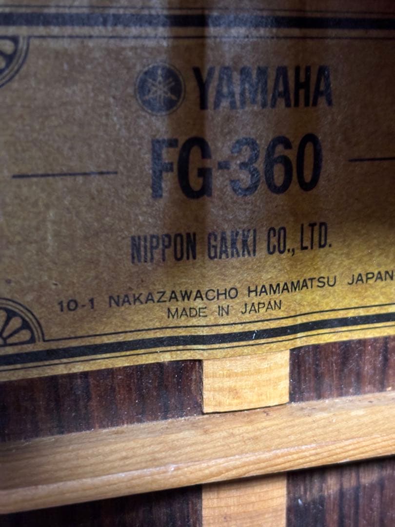 YAMAHAヤマハFG-360グリーンラベルジャパンヴィンテージアコギ 調整済❗️