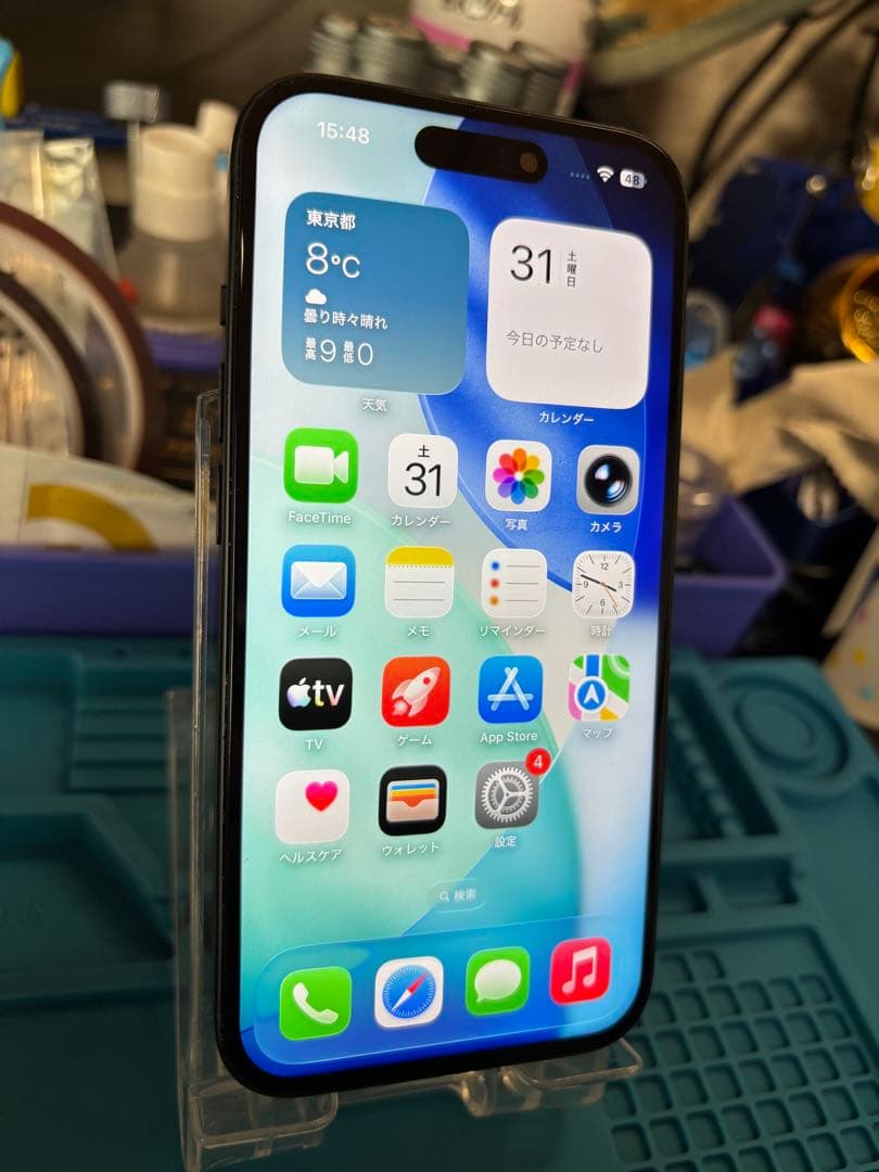 動作確認済み iPhone 15 256GB バッテリー91%