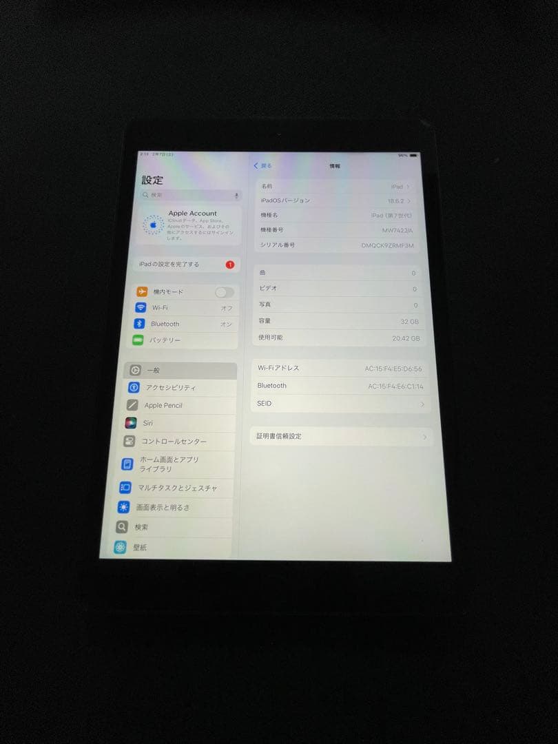 ipad 7世代　32GB WIFIモデル　美品　完動品