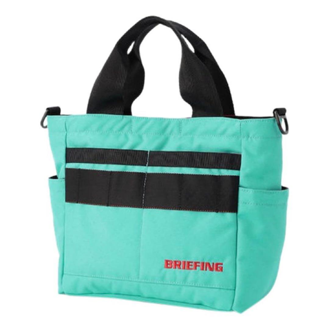 【新品未使用】BRIEFING ブリーフィングゴルフ カートバッグ ミントブルー