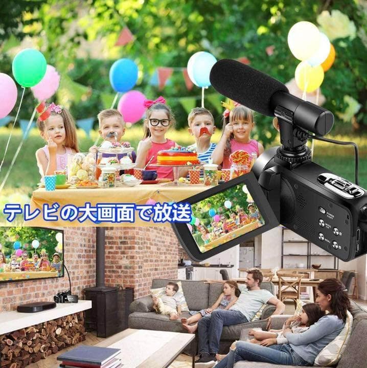 ❤簡単編集でプロ級の本格的な作品に仕上がる♪❤4K/UHD★高性能ビデオカメラ