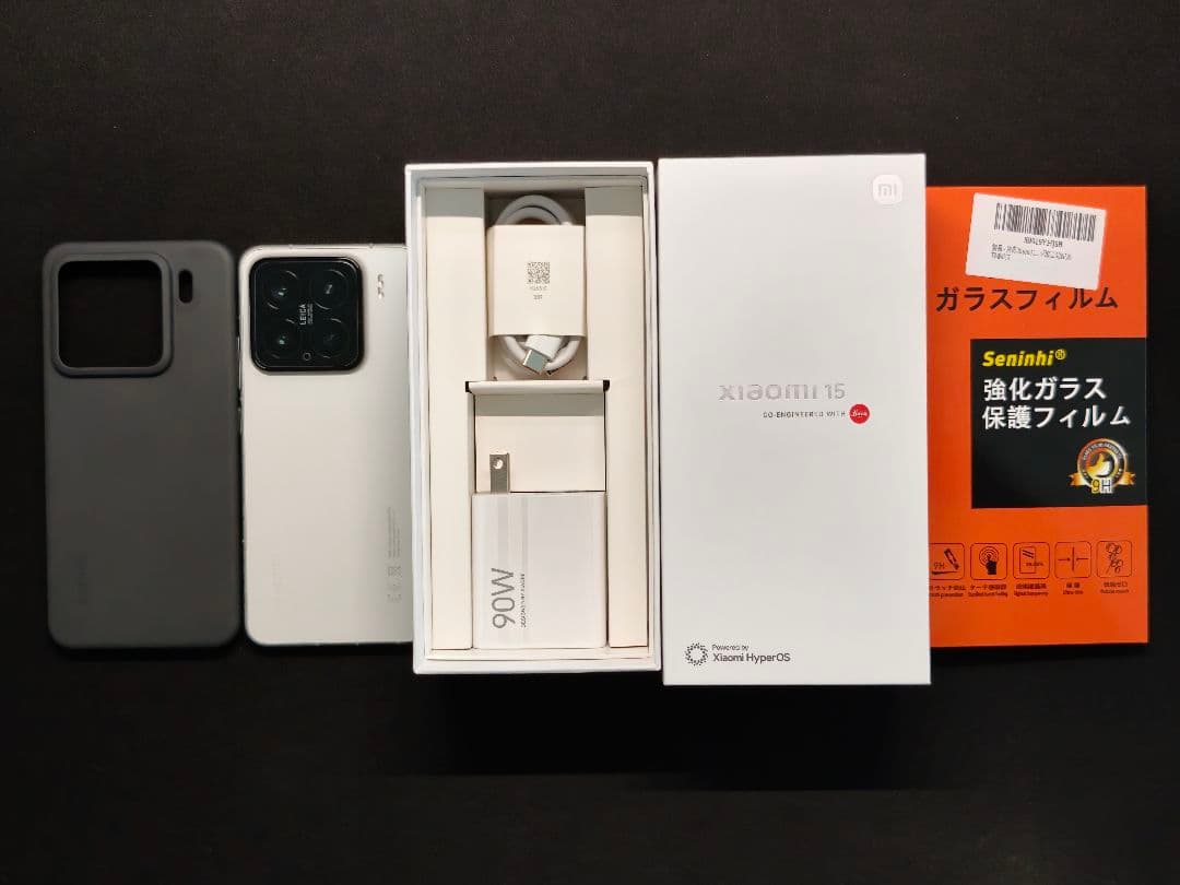 Xiaomi 15 256GB 国内版バッテリー98%ホワイト
