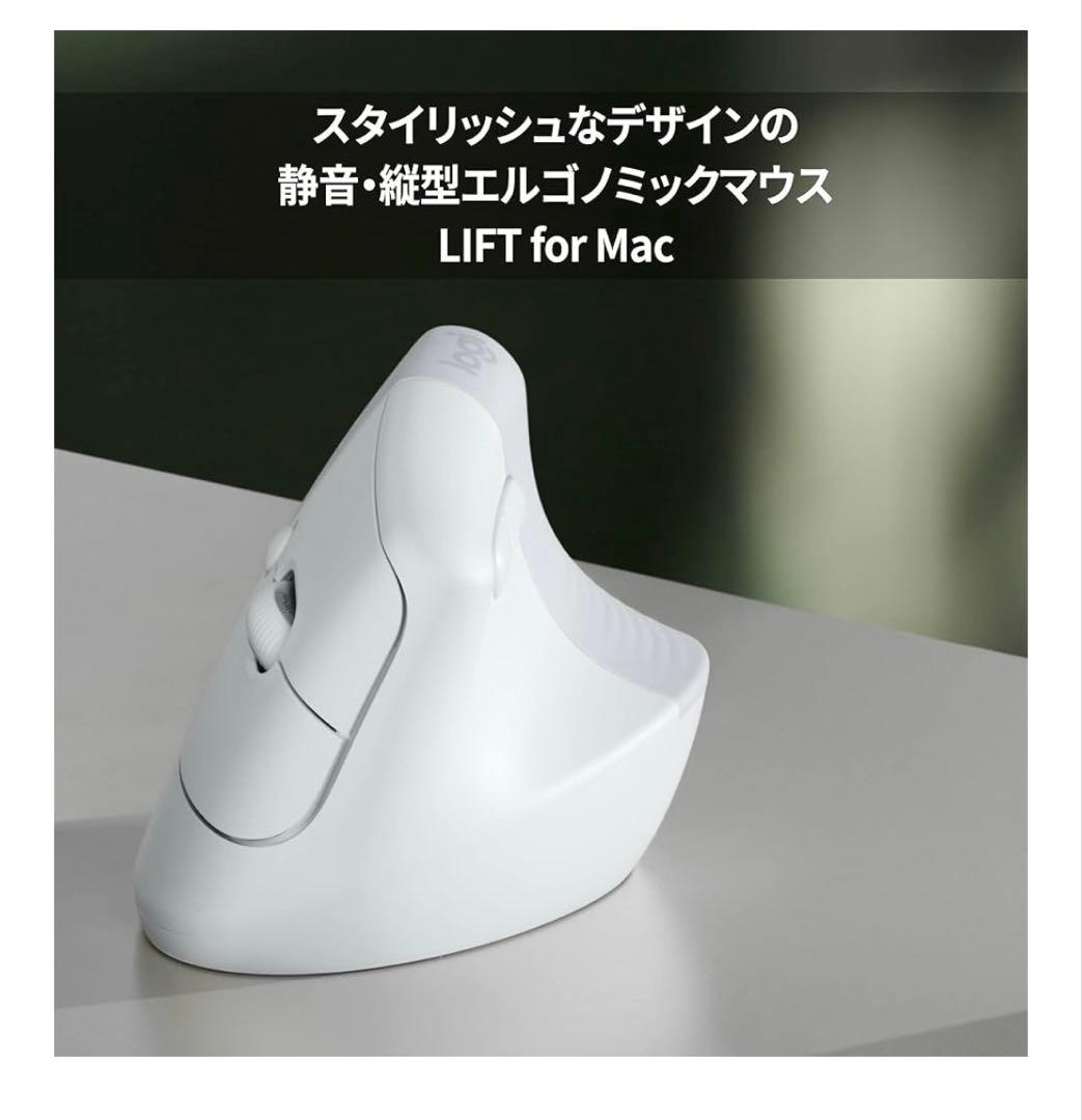 Logicool ワイヤレス エルゴノミック M800 ペイルグレー 国内正規品