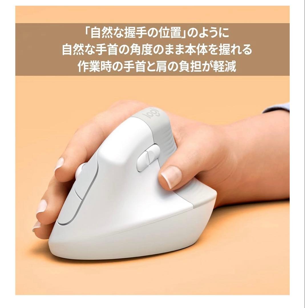 Logicool ワイヤレス エルゴノミック M800 ペイルグレー 国内正規品