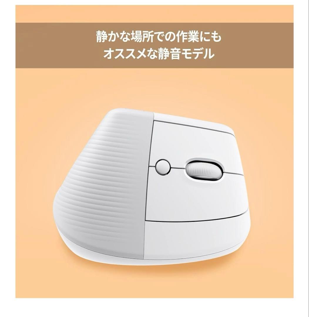 Logicool ワイヤレス エルゴノミック M800 ペイルグレー 国内正規品