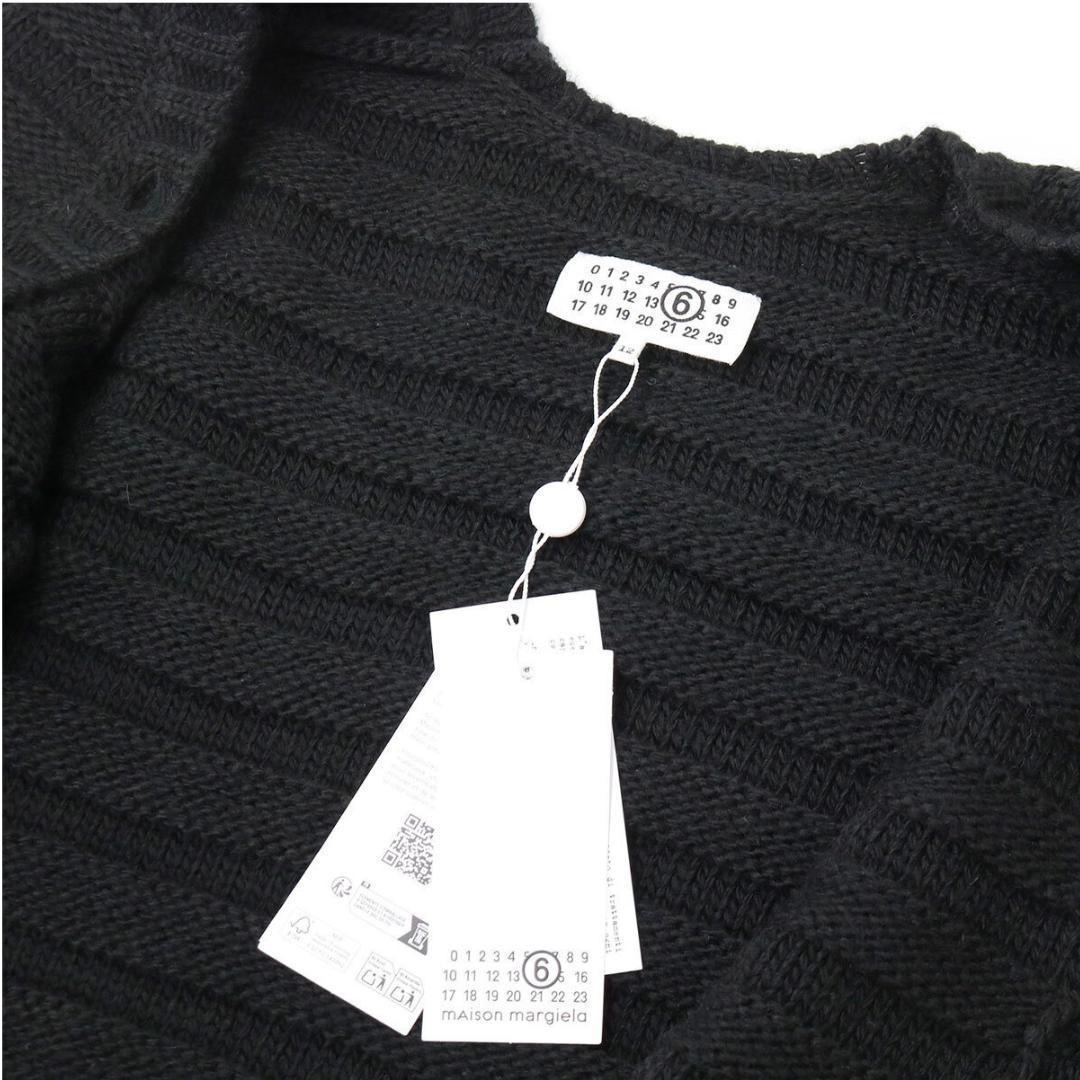大幅値下げ✨　 MM6 Maison Margiela ニット カーディガン S