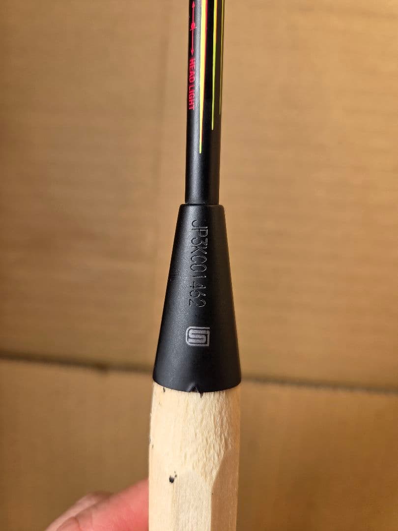 Mizuno AEROSPEED 1 FOCUS アクロスピード