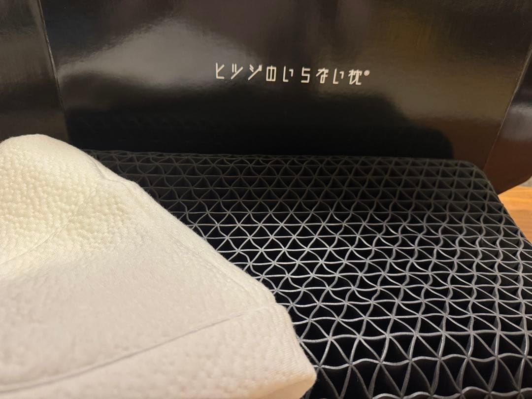 ヒツジのいらない枕 メッシュ構造 黒
