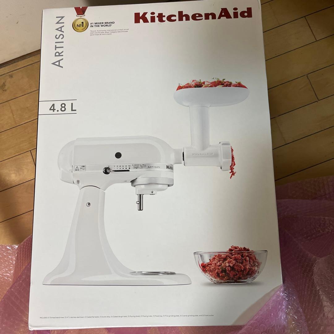 KitchenAid Artisan 4.8L ミキサー