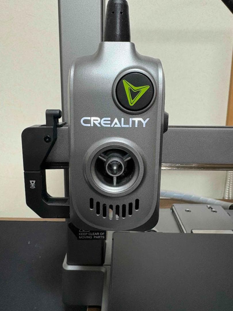 CREALITY Hi Combo 3Dプリンター