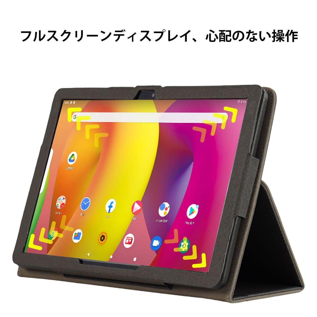 Google Pixel Tablet ケース カバー 軽量三つ折りスタンド