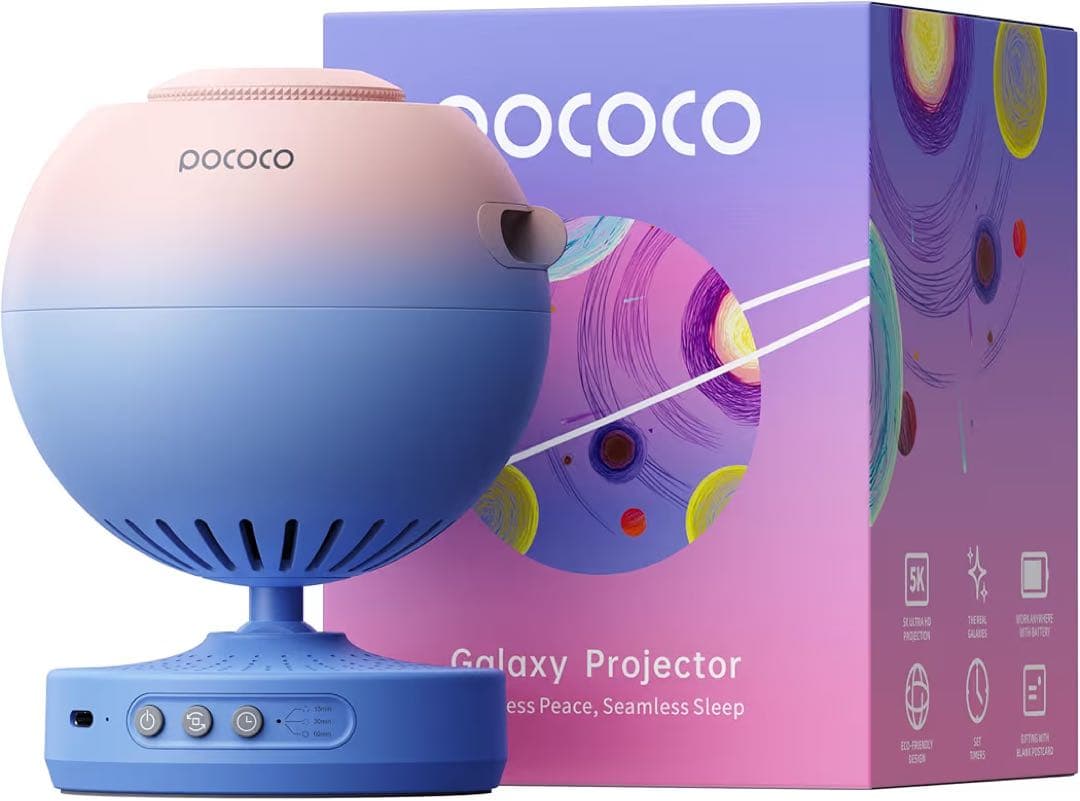 POCOCO プラネタリウム