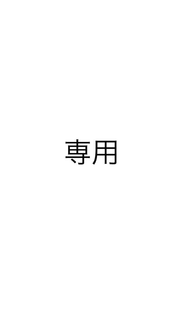 P.Gboy様PEARLY GATES ダウンジャケット ダブルジップ 2WAY