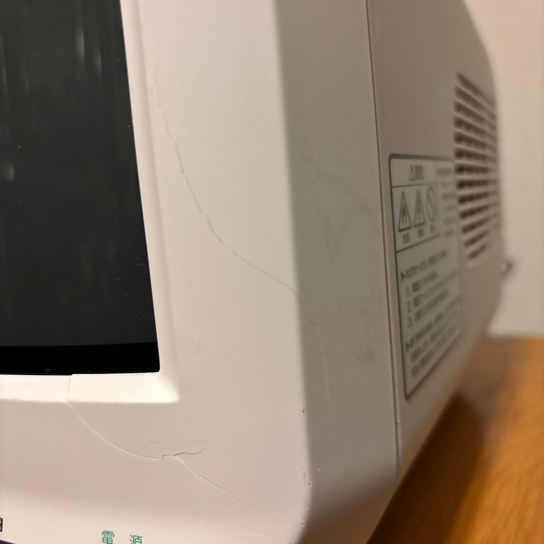 希少！SONY Trinitron KV-10PR1 2001年製 10インチ