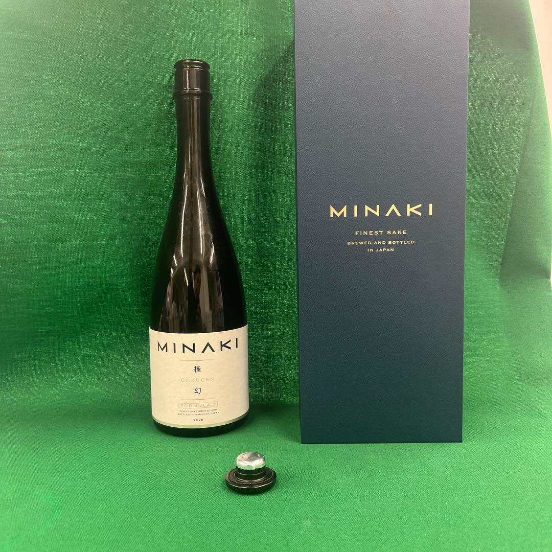 MINAKI フィネストサケ ギフトボックスの空箱と空瓶です！