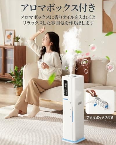 加湿器 大容量 10L タワー型【最長60時間連続運転＆AI知能恒湿】_corg