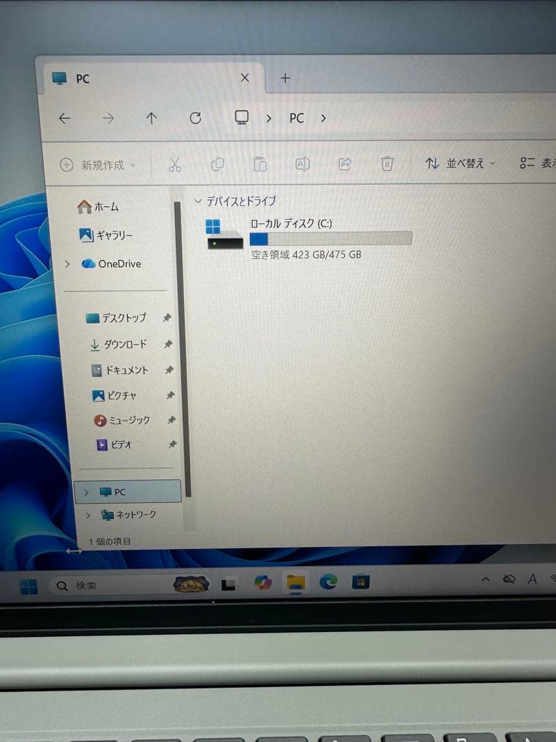 Windowsノート本体 2.ideaPad5 14ALC05 Ryzen 5 5500 8/256