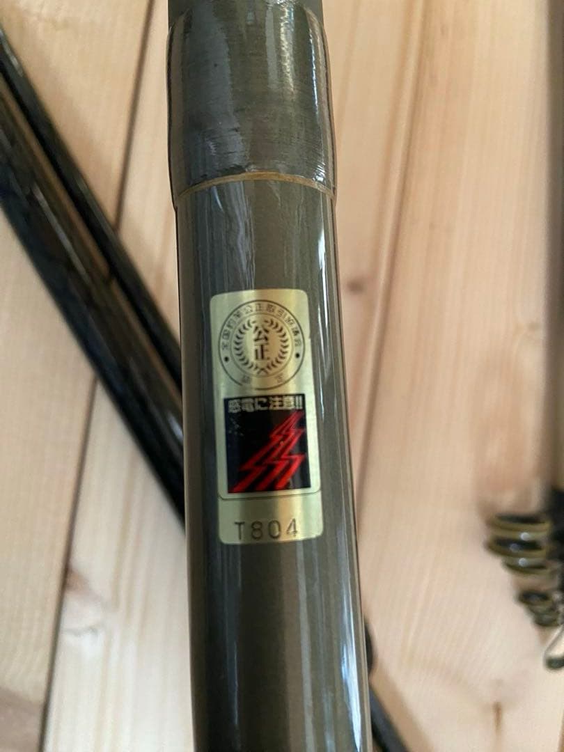 Daiwa JET SPORTS 25-420 CX 中古品　mini pack