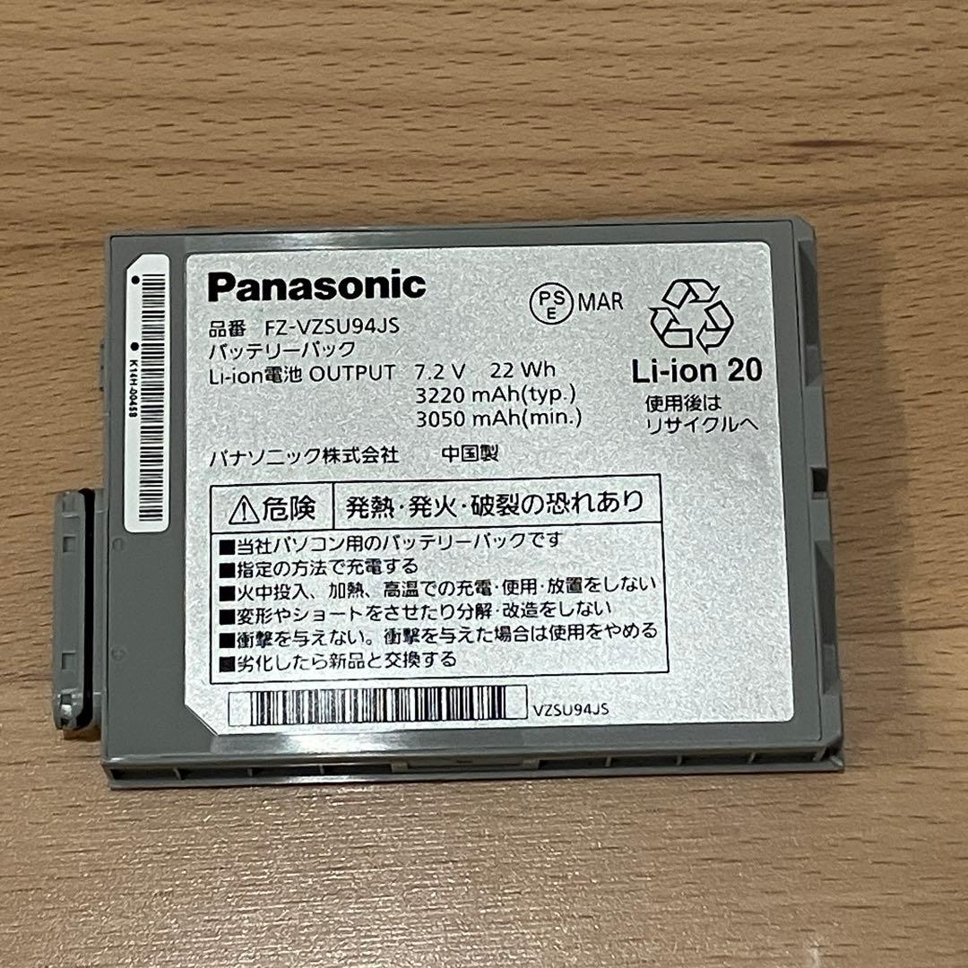 J*u様 Panasonic パナソニック タフパッド Win10Pro FZ-