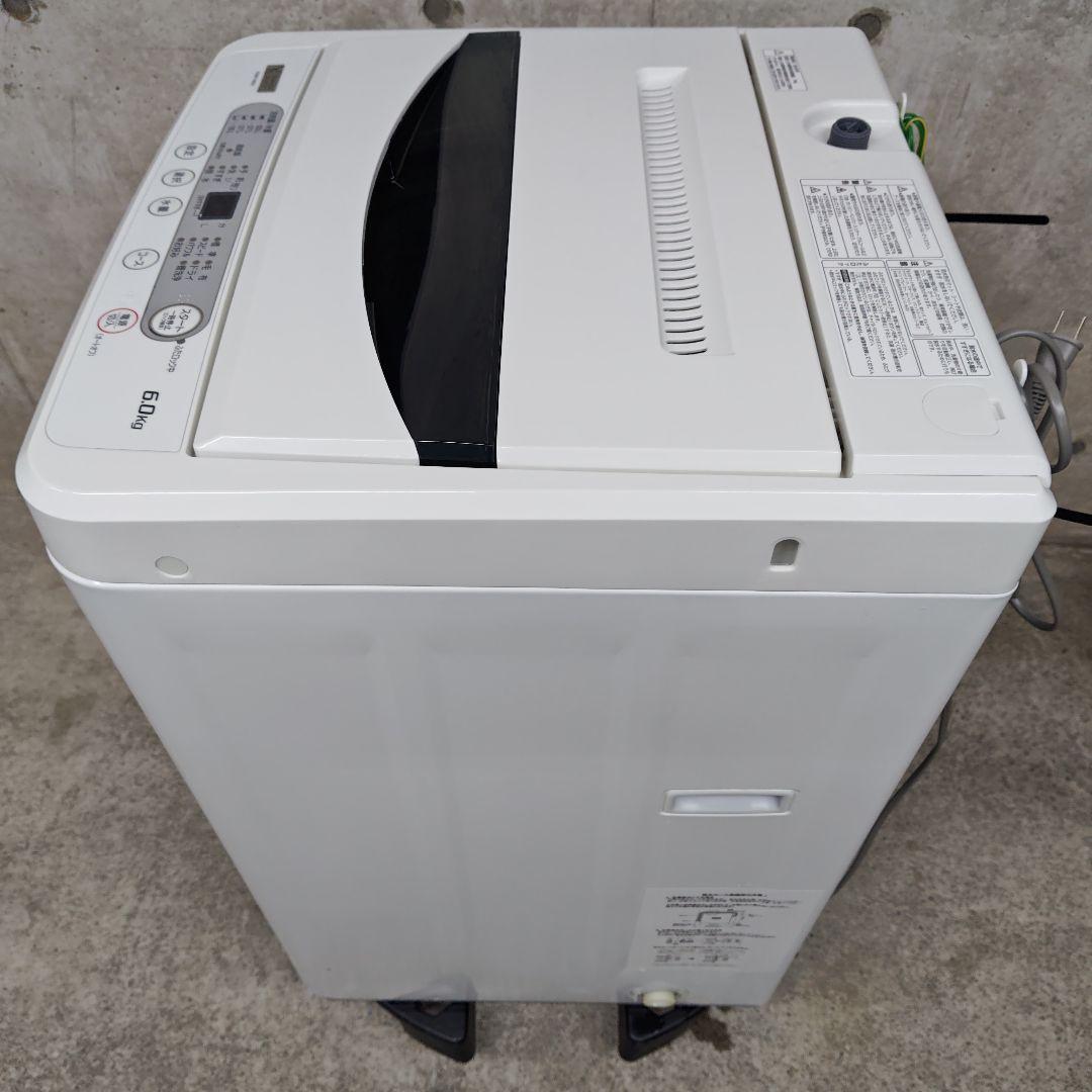 YAMADASELECT YWM-T60G1 分解洗浄済み洗濯機