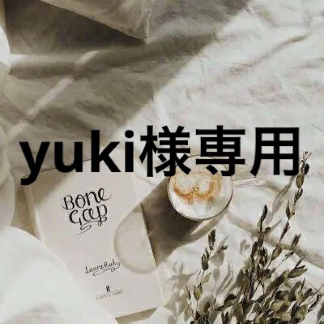 yuki　0710