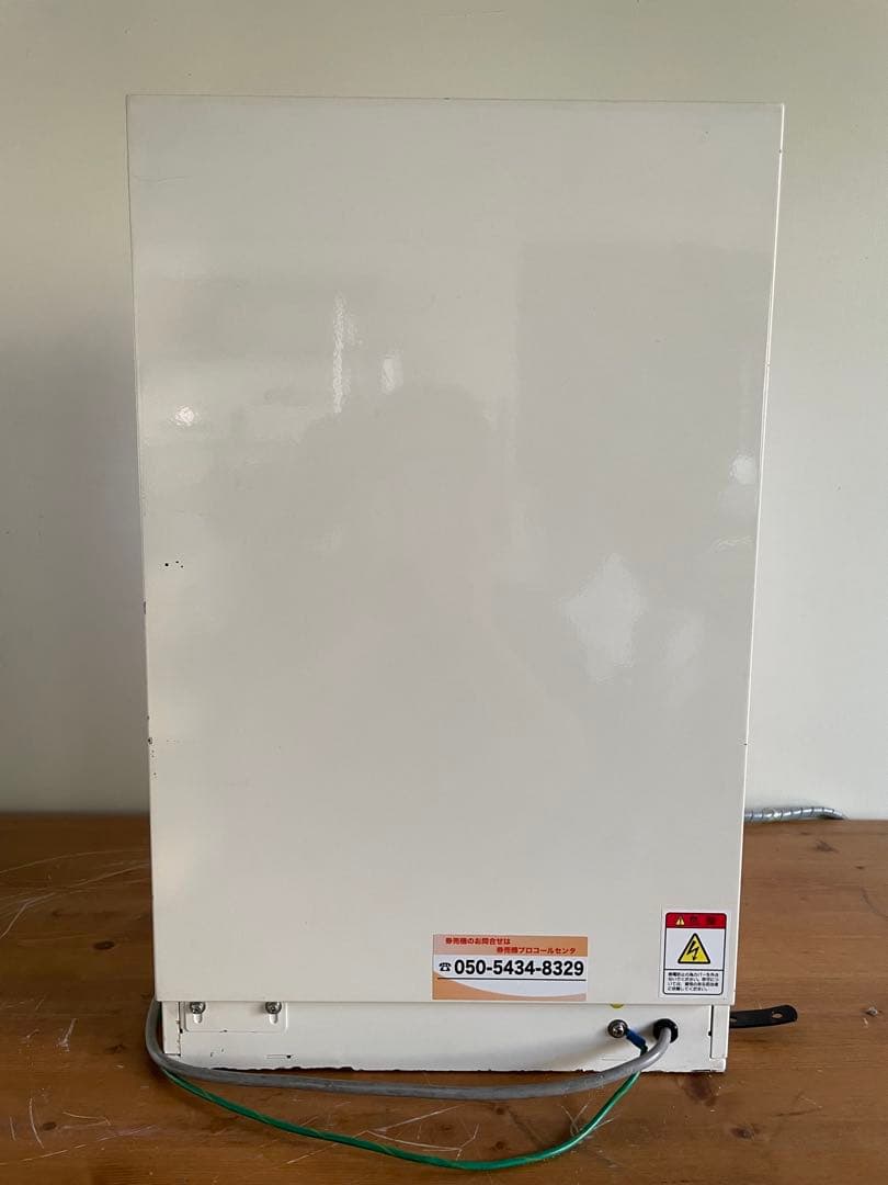 Operal 自動販売機 1000円札専用