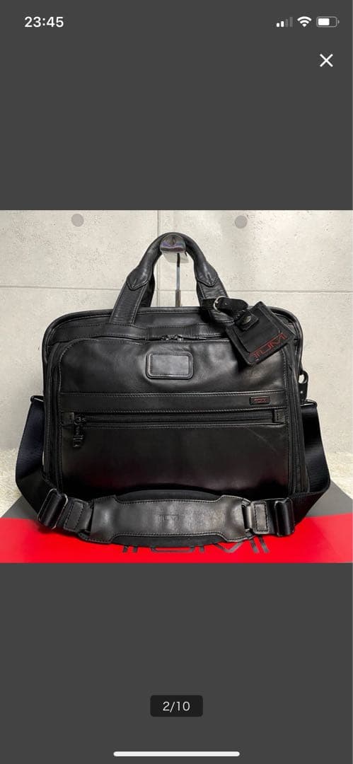 TUMI ビジネスバッグ ブラック ナパレザー