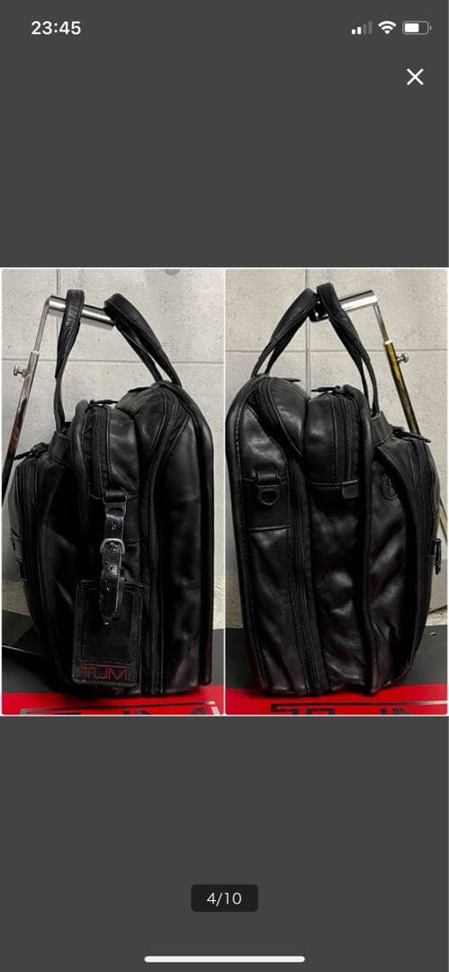 TUMI ビジネスバッグ ブラック ナパレザー