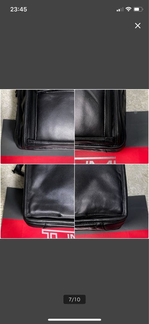 TUMI ビジネスバッグ ブラック ナパレザー