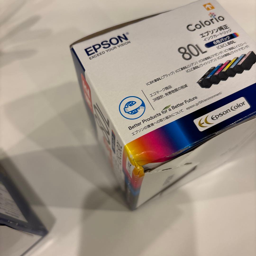 EPSON IC6CL80L 6色パック インクカートリッジ 2個セット