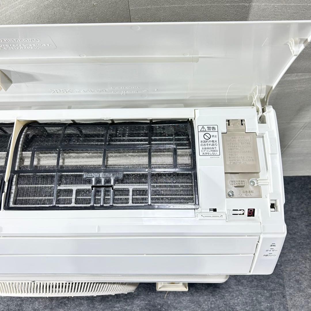 Panasonic ルームエアコン エオリア 6畳用 2021年 d5334