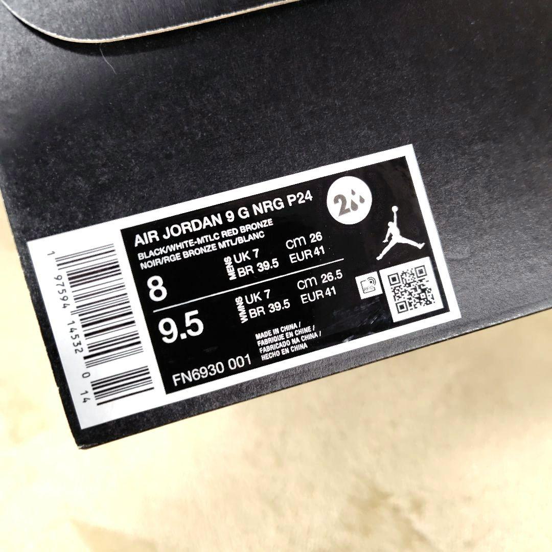 新品未使用 ナイキ ゴルフシューズ エアジョーダン9G FN6930-001 黒