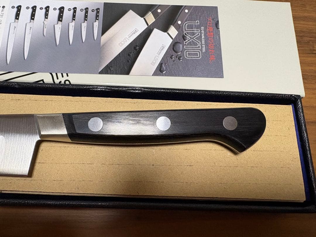 Misono UX10 ペティナイフ サーモン型150mm No.773