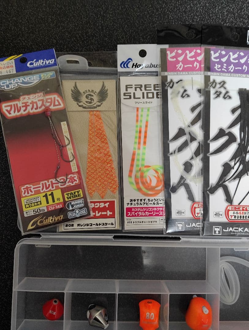 ■値下げ中■☆タイラバ直行セット☆　フック、ケース付