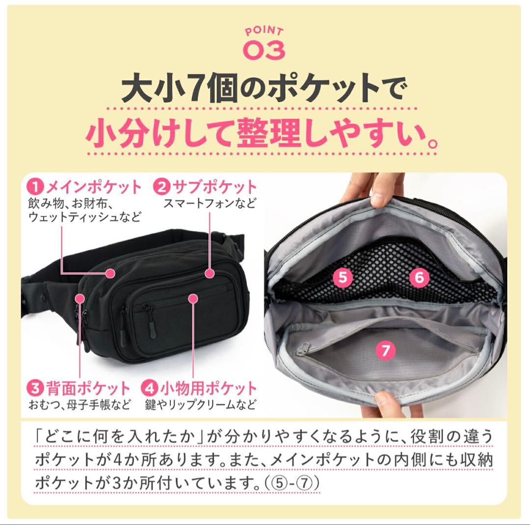 22【美品】★即日発送可★ポムルPOMULU 2WAYヒップシート