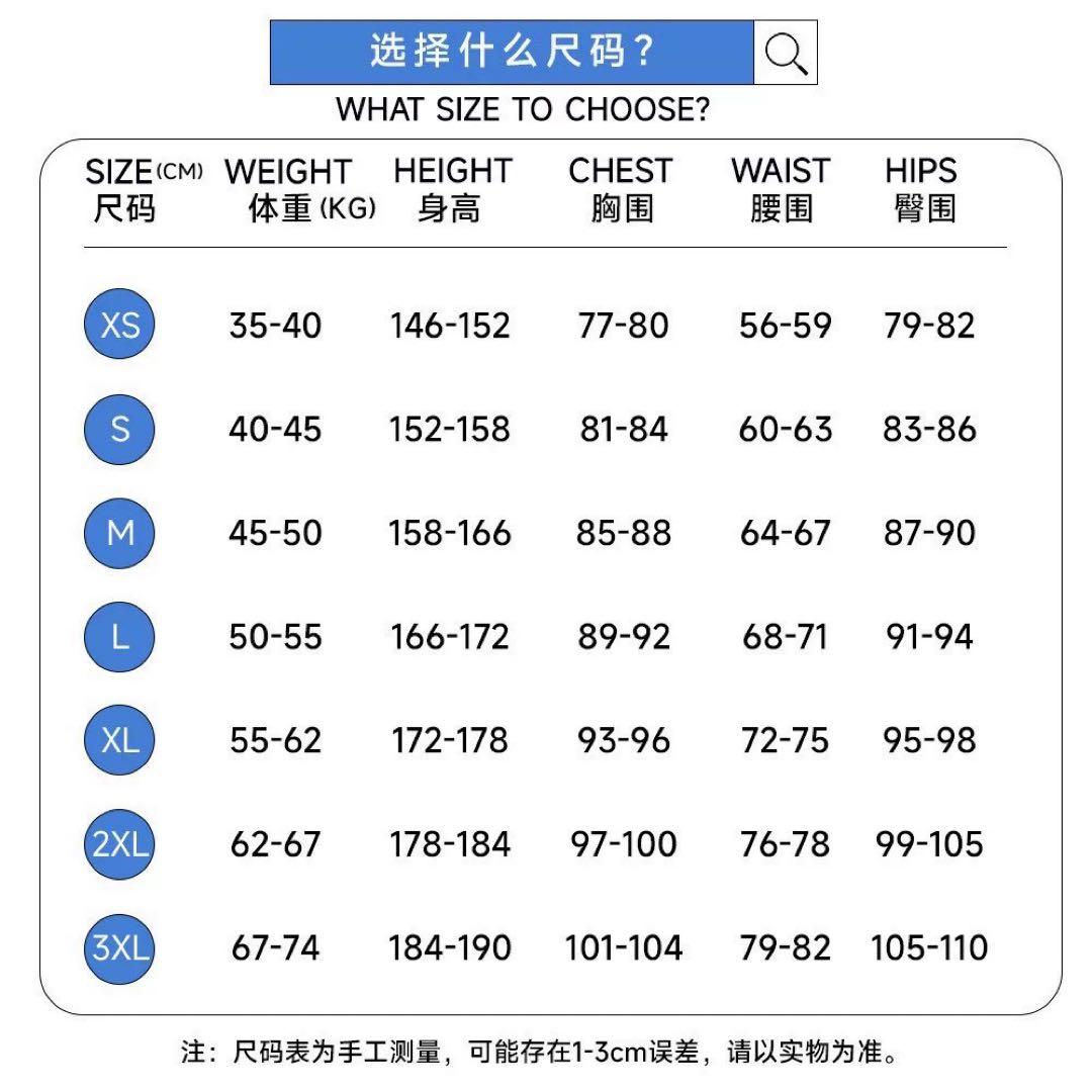 【最終値下げ】鳴潮 ユーノ コスプレ衣装 フルセット S 靴 ウィッグ