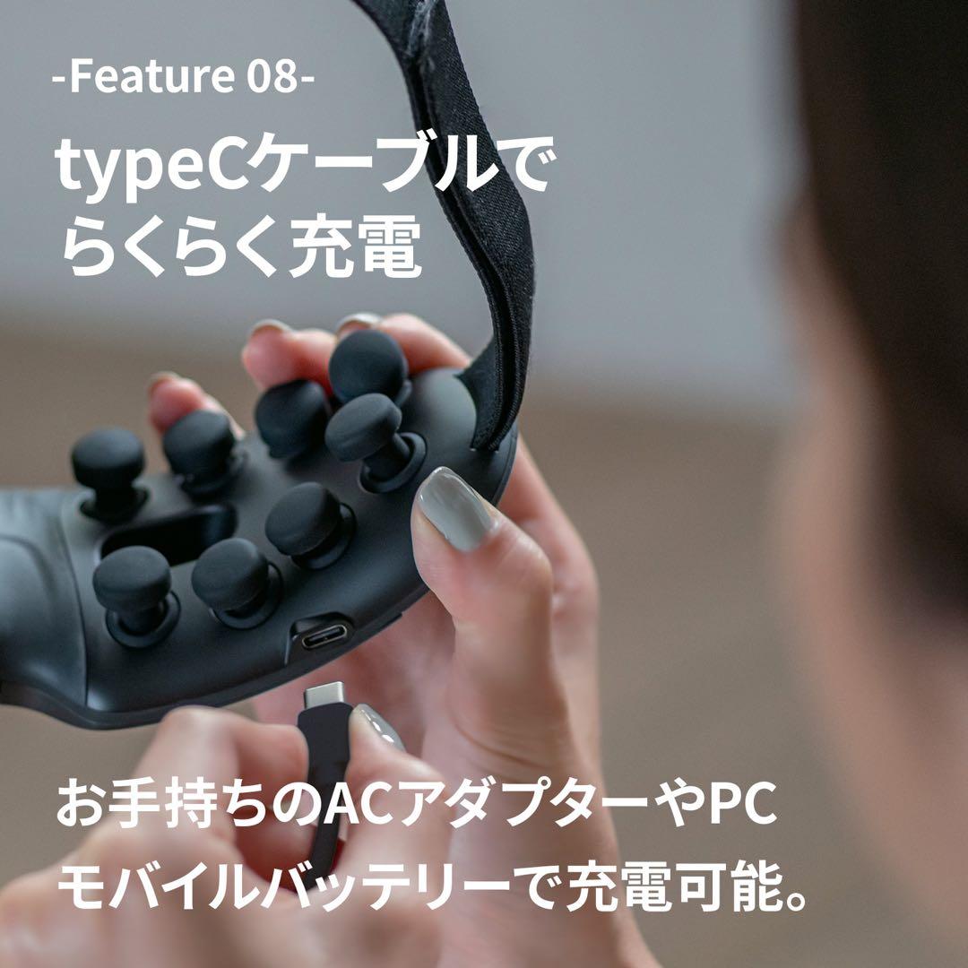【美品】ドクターエア 3Dアイマジック