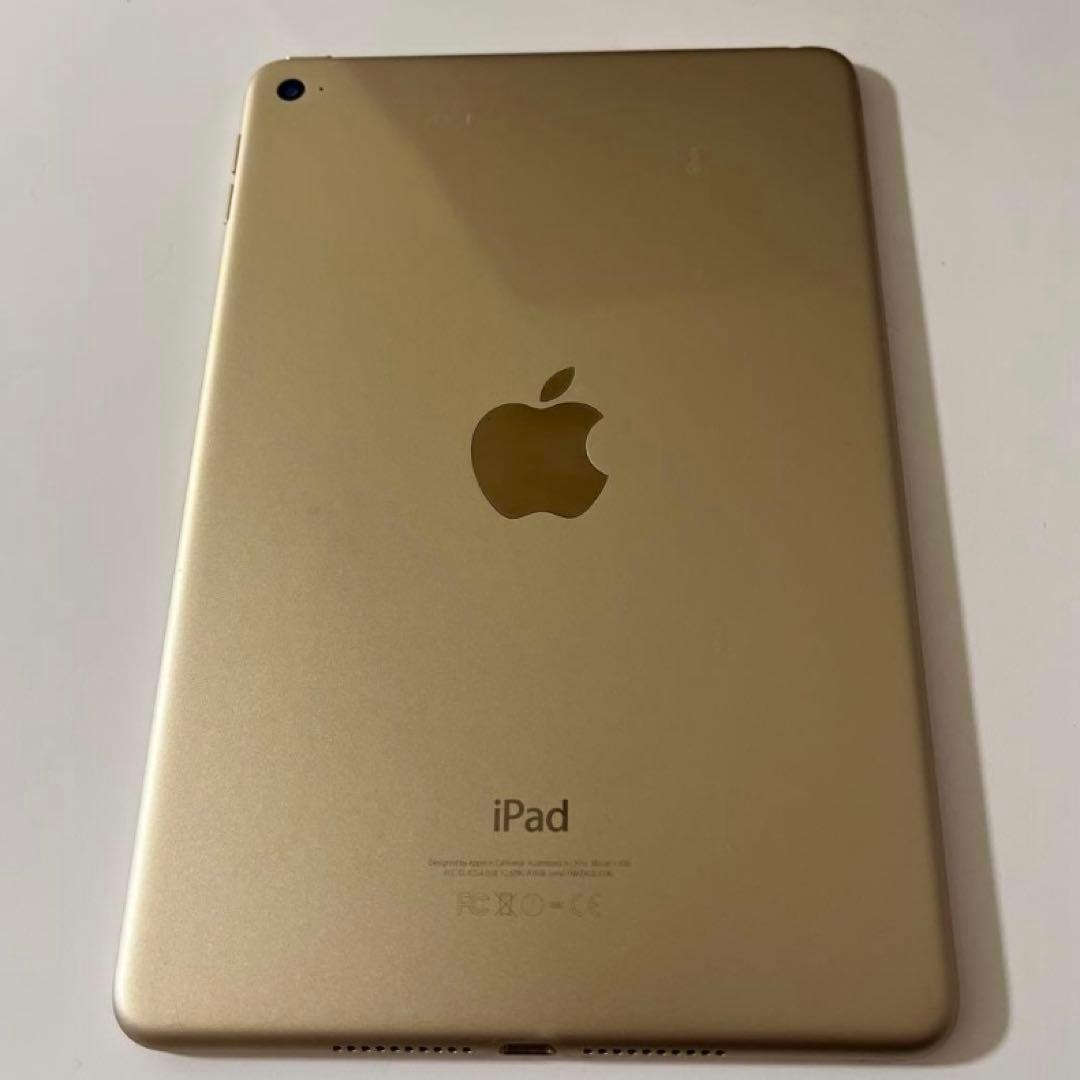 iPad mini4 Wi-Fiモデル 128GB 画面ひび割れあり 初期化済み