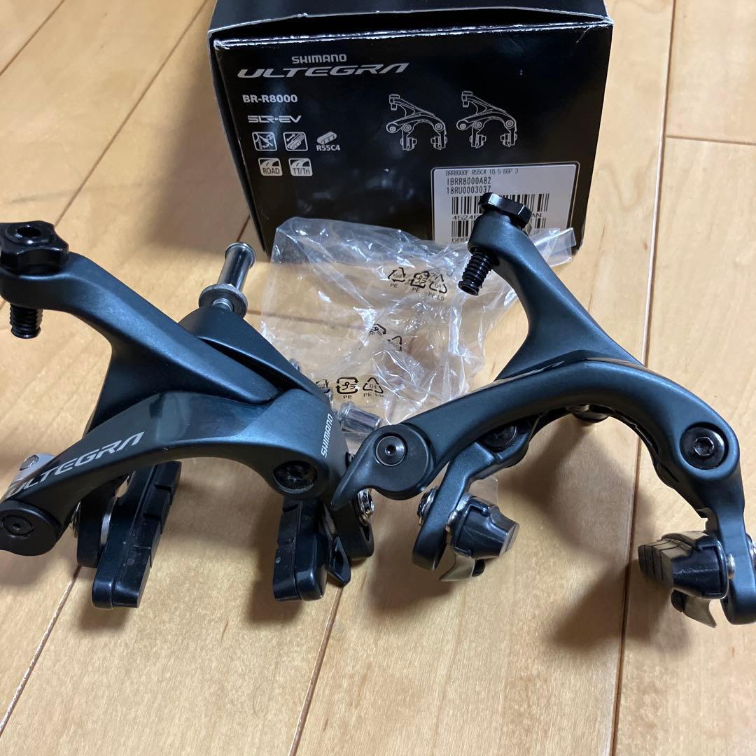 BR-R8000 アルテグラ　ブレーキ