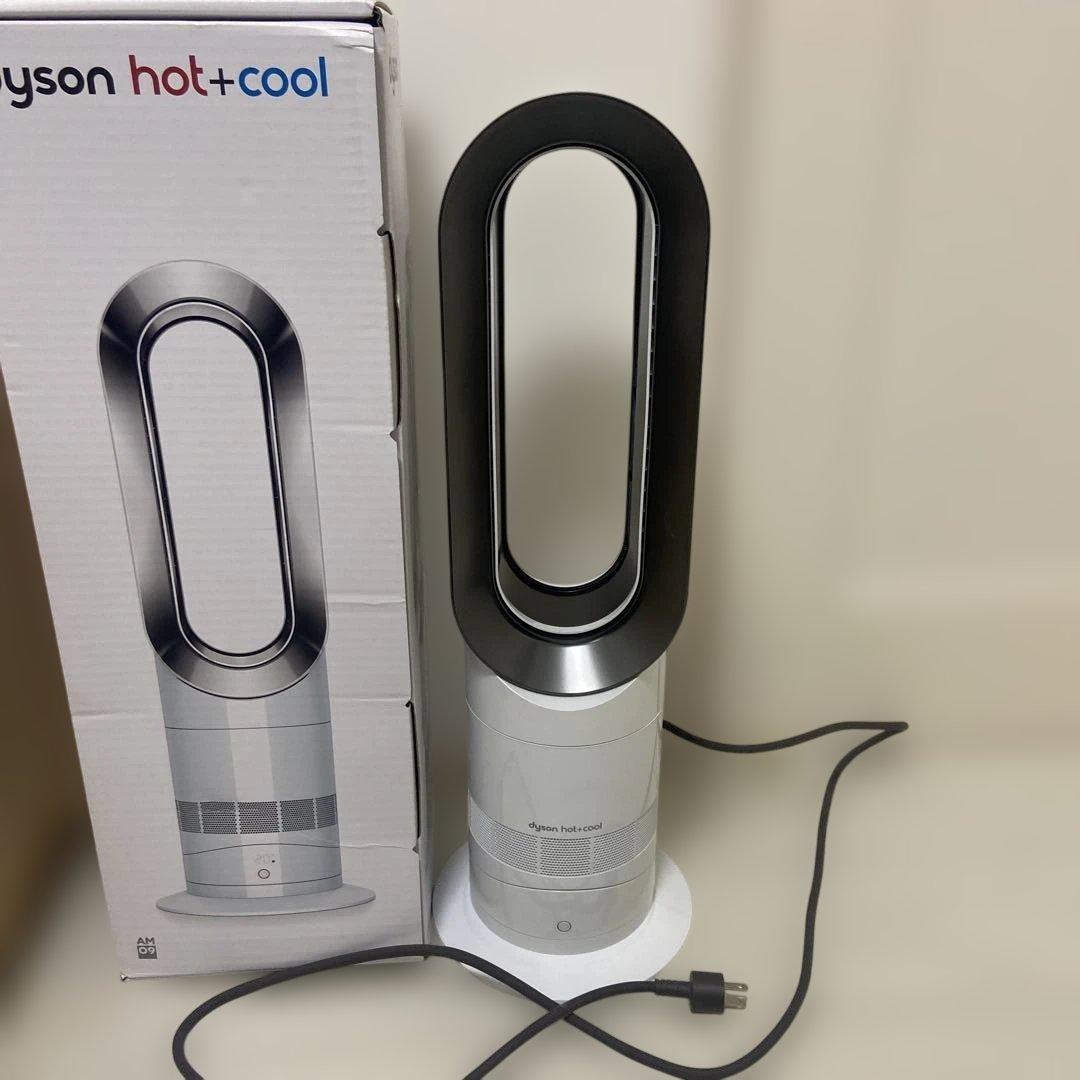 専用品⭐︎ダイソン　hot +cool AM09