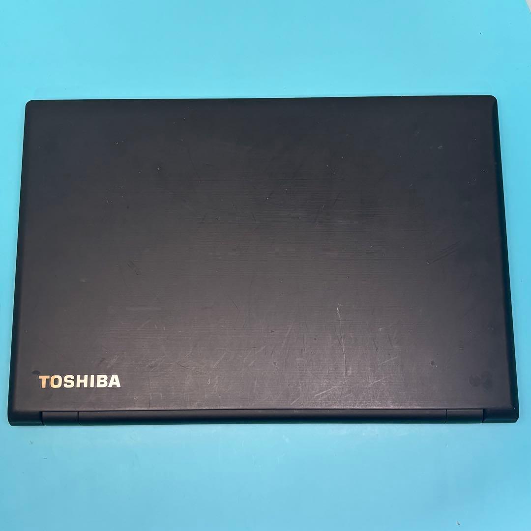 お買い得★全機能◎オフィス付！東芝i3SSDノートPC メモリ8GB 動作良好◎