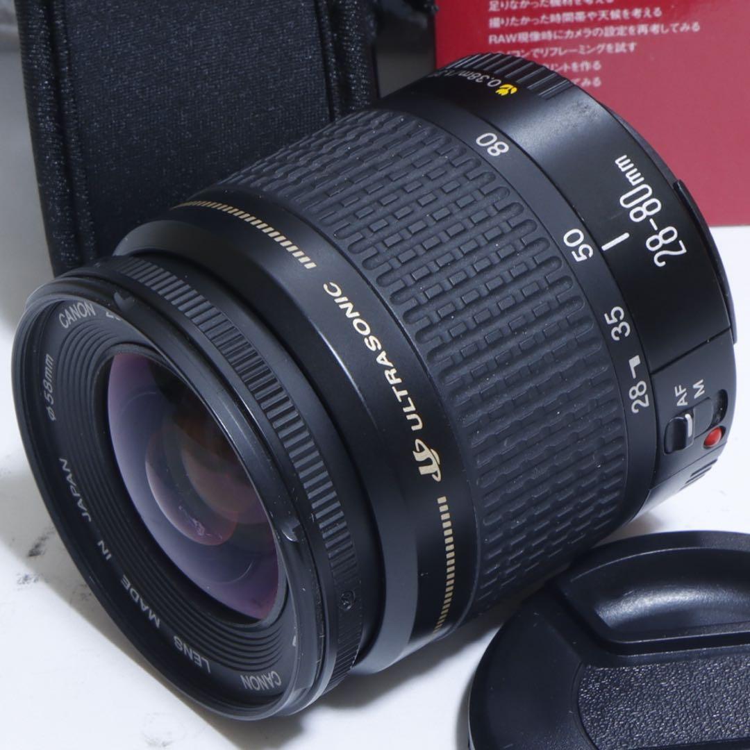 ☆さち☆本格入門機!!⭐︎ キャノン EOS 30Dセット♫