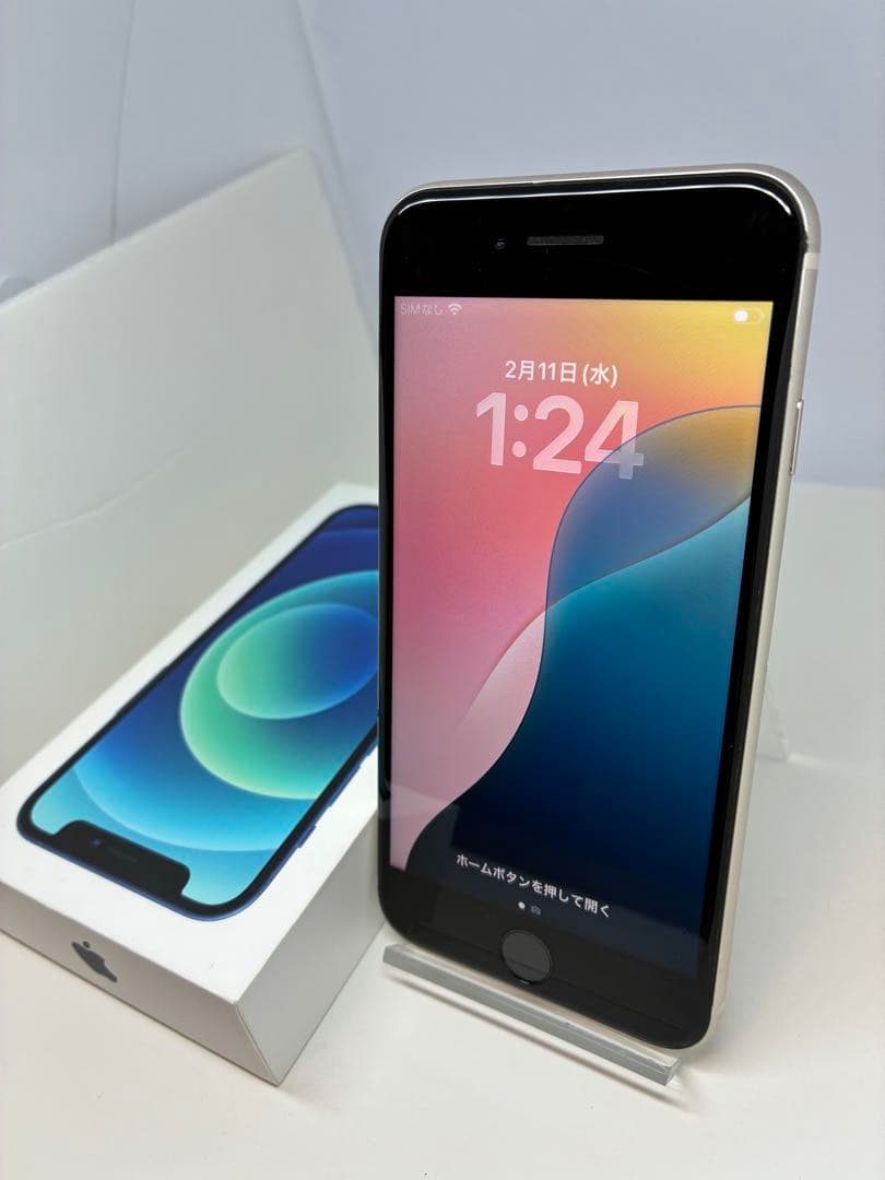 【超美品】iPhone SE3 64G スターライト　SIMフリー　新品バッテリ