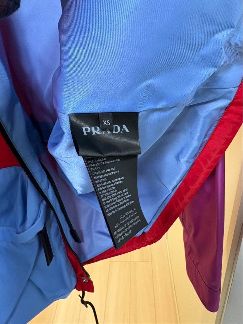 PRADA ASAP着用　ナイロンジャケット プラダ　エイサップ