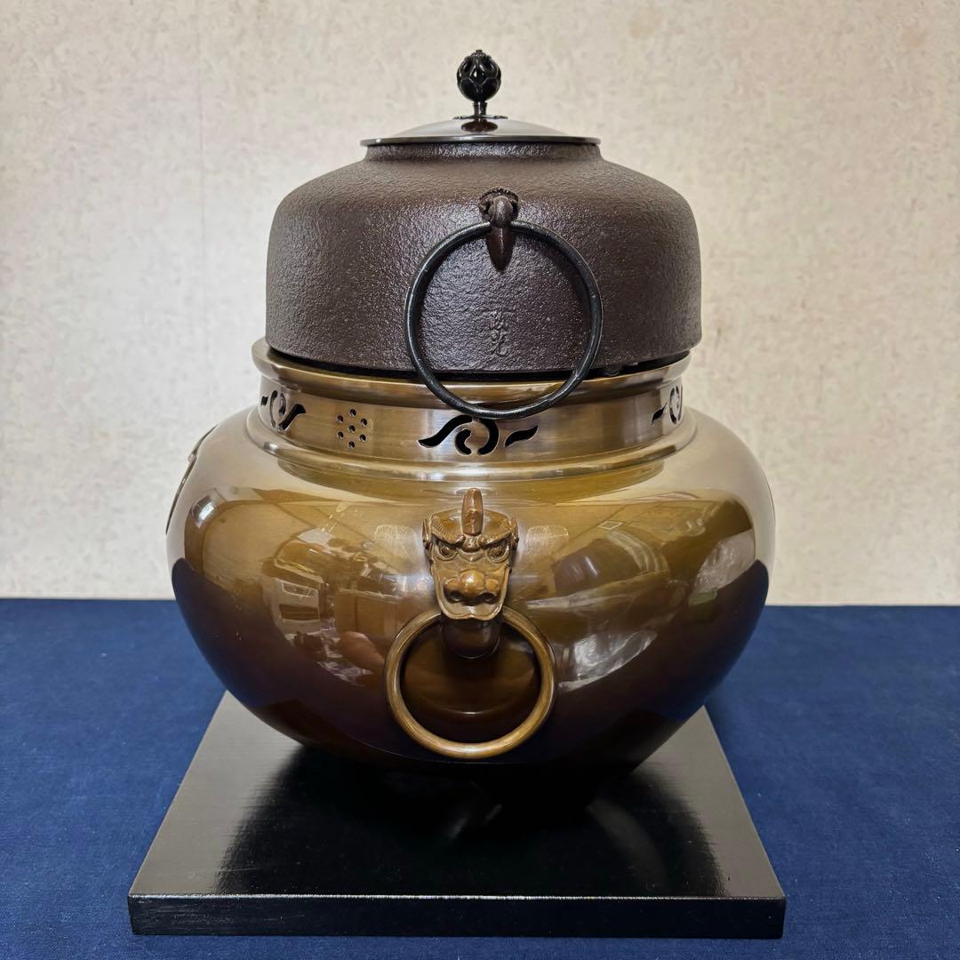 風炉 茶釜 電熱器 唐銅鬼面風炉釜 野々田電熱器 敷板 茶道具 お点前道具