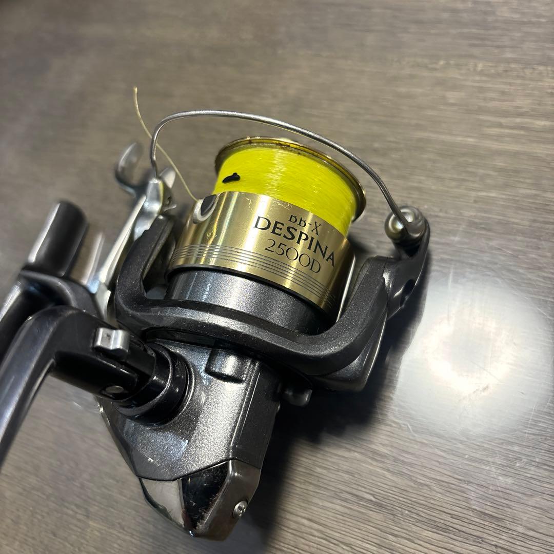 リール BBX2500